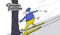 Жертвы выборов