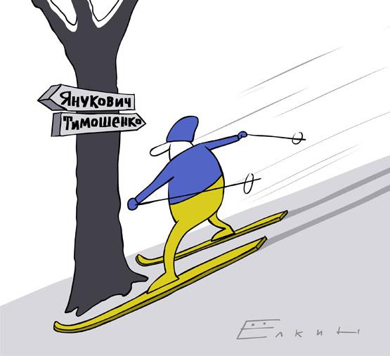 Жертвы выборов