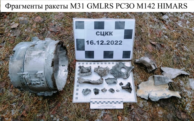 Через удар ЗСУ по селу на окупованій Луганщині могли загинути понад 80 робітників з Росії, які рили окопи, - ЗМІ 03