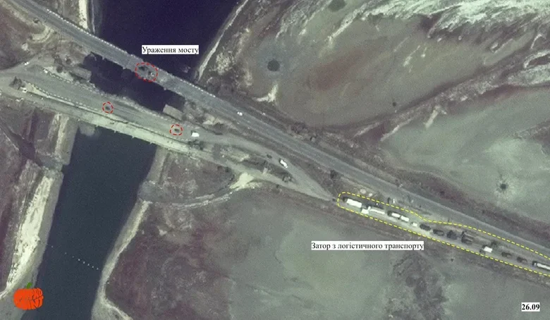 Чонгарський міст зазнав серйозних руйнувань