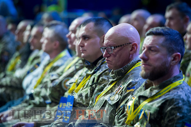 Зїзд Батьківщини висунув Тимошенко кандидатом у президенти України (оновлено) 05