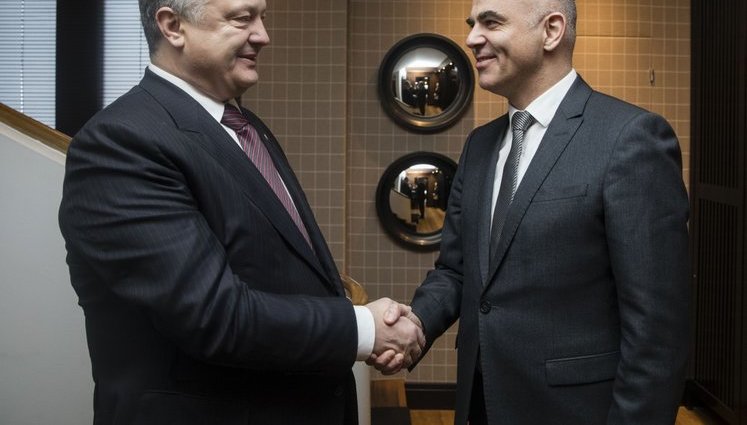 Порошенко і президент Швейцарії обговорили питання повернення незаконно виведених колишніми українськими чиновниками активів. ФОТО