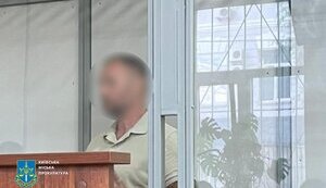 Суд взяв під варту ексдиректора Департаменту соціальної та ветеранської політики КМДА з правом внести заставу у 30 млн гривень. ФОТО