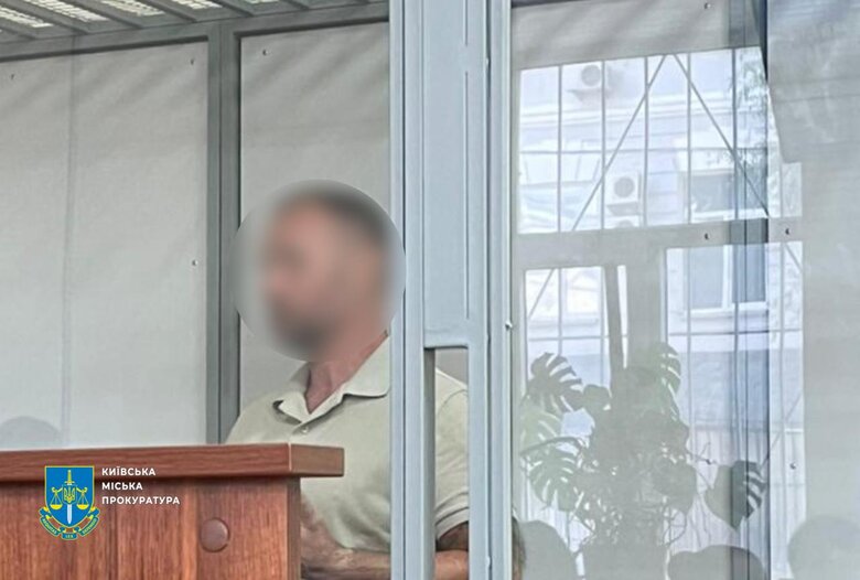 Арестовали с правом залога Руслана Светлого.