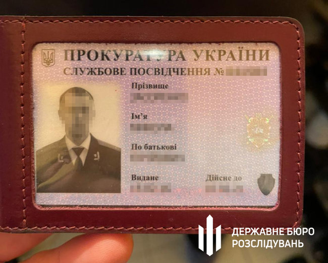 Прокурор и следователь полиции подозреваются в получении 5 тыс. долл. взятки, - ГБР 02 Прокурор и следователь полиции подозреваются в получении 5 тыс. долл. взятки, - ГБР 02