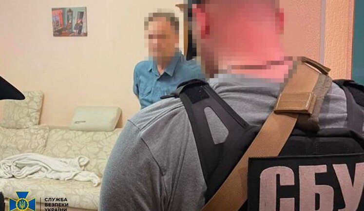 Нардепа від "ОПЗЖ" Пономарьова спіймали на держзраді, - СБУ. ФОТО