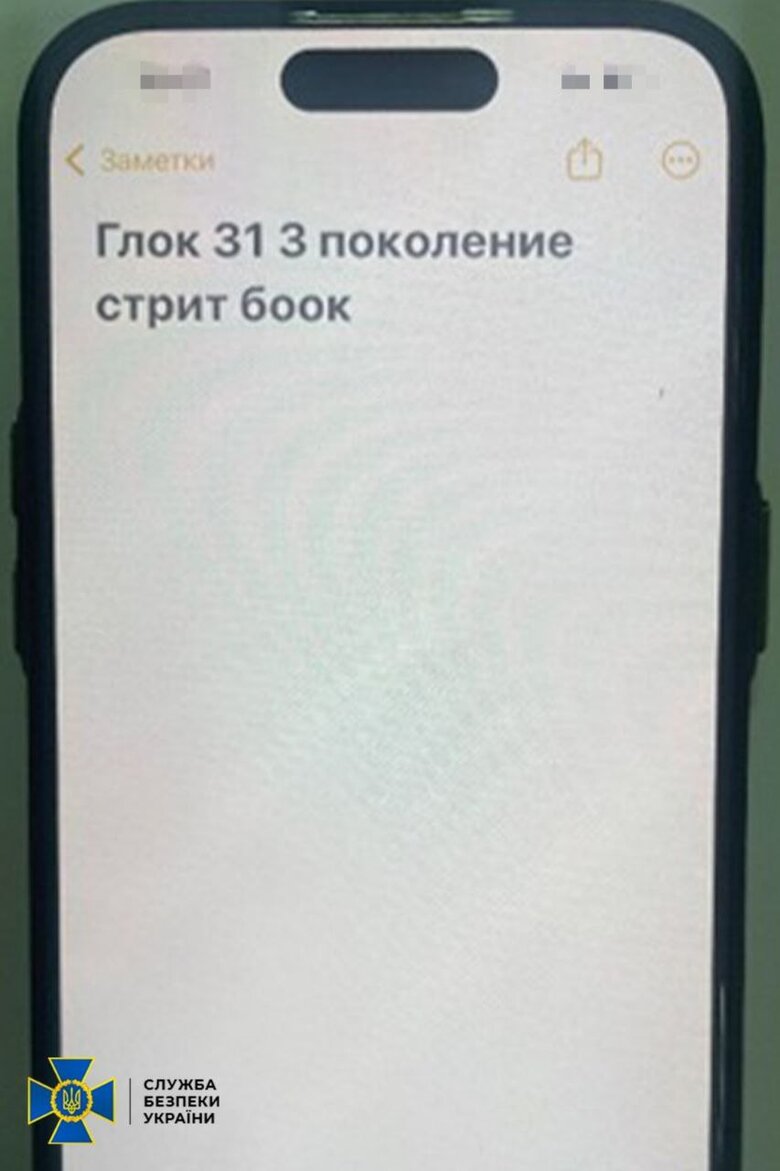 Дмитра Гордона хотіли вбити. СБУ затримала агентів РФ