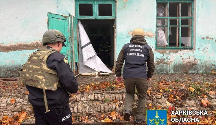 Війська РФ обстріляли Кіндрашівку: поранено жінку