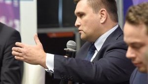 Создание Антикоррупционного суда является условием безвиза с ЕС, – Климкин