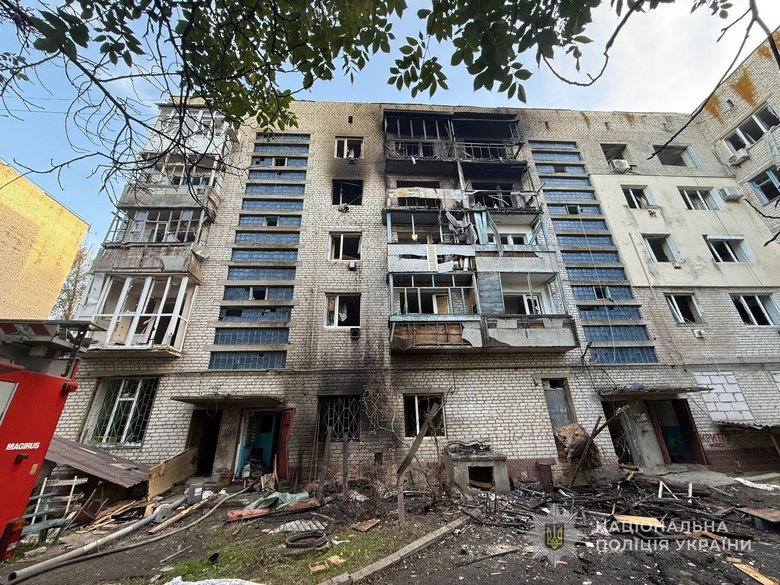 Запоріжжя