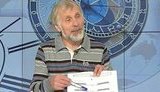 Сотрудник Киевской обсерватории: Отмена перехода на зимнее время для Донецка более экономна и комфортна, чем для Львова. ВИДЕО.