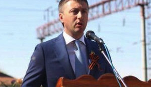 Розбійник Лабазюк