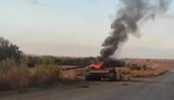 рф,сау,армія,знищення