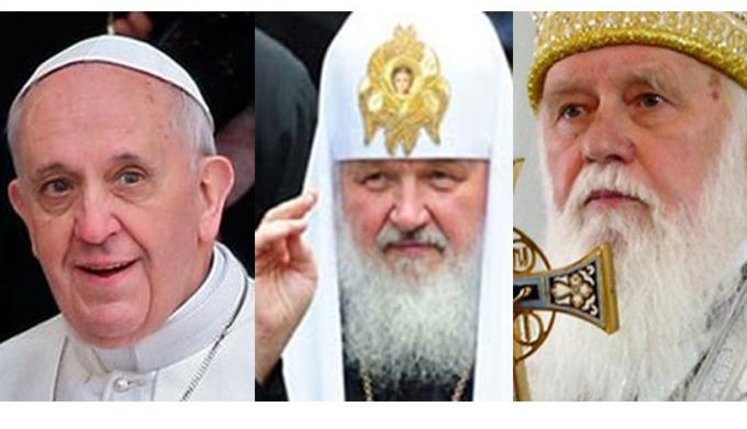 Папа Франциск, патриарх Кирилл и патриарх Филарет: сравнение