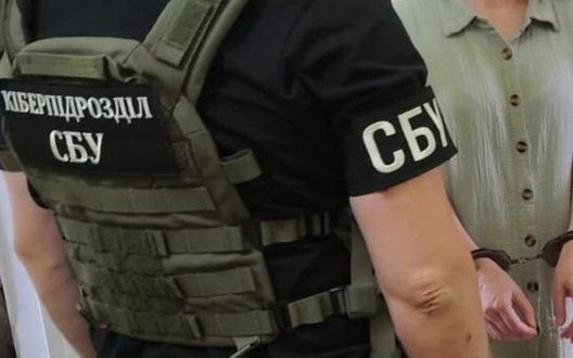 СБУ затримала двох агентів РФ, які коригували ракетно-дронові удари по Миколаєву