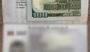 Троє чоловіків намагалися підкупити прикордонників, щоб незаконно виїхати з України, - ДПСУ. ФОТО
