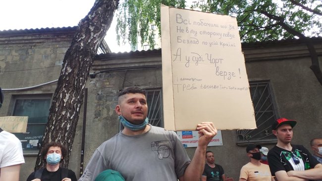 На акції на підтримку Стерненка сталися бійки між мітингувальниками і правоохоронцями: є затримані 05