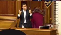 Первый день прошел весело...