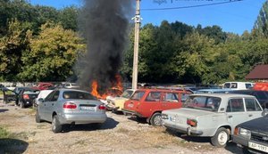 запоріжжя