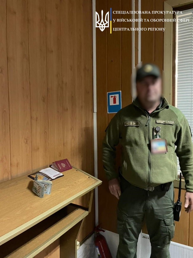 Гражданин РФ за взятку в 1,5 тыс. долларов пытался незаконно проникнуть в Украину, он задержан 02