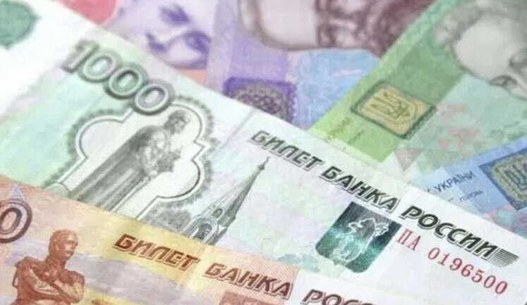 У Росії рекордна кількість компаній прострочила виплати за кредитами