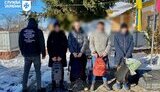 держприкордонслужба