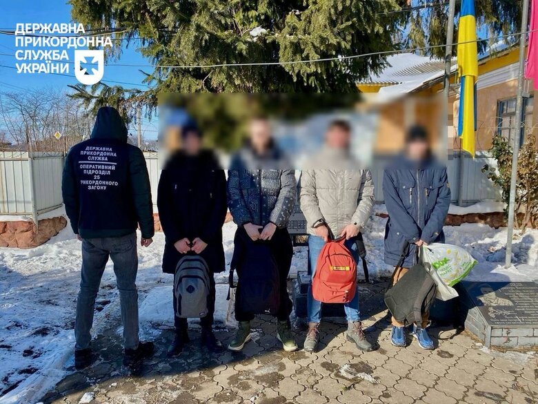 Затримано чотирьох українців, які за допомогою telegram-провідника намагалися незаконно потрапити до Молдови, - Держприкордонслужба 01