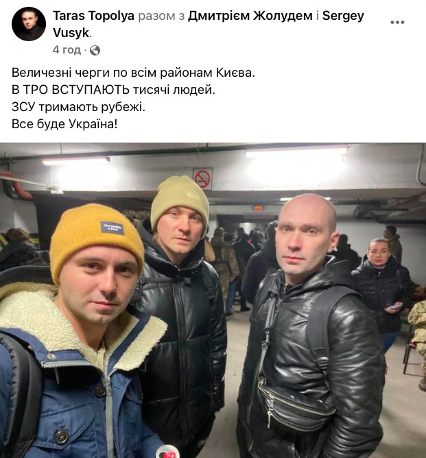 У Києві черги до військкоматів для вступу до тероборони 01