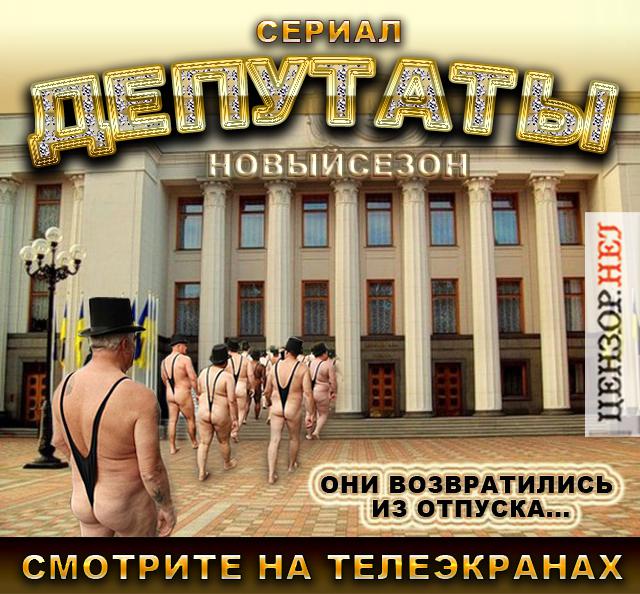 вр