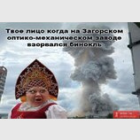 Трохи бавовни