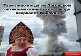 Трохи бавовни