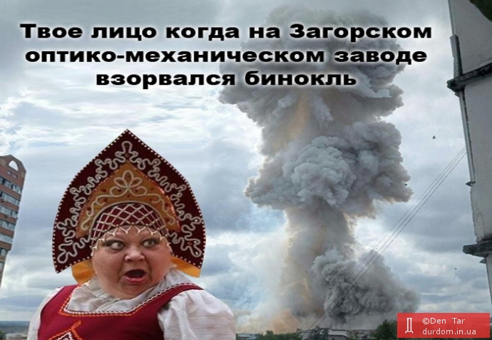 Трохи бавовни