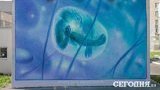 Вернулась привычная серость: на столичных Позняках исчез мурал, прозванный "Матрица". ФОТО