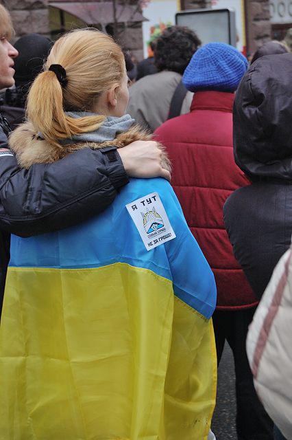 евромайдан