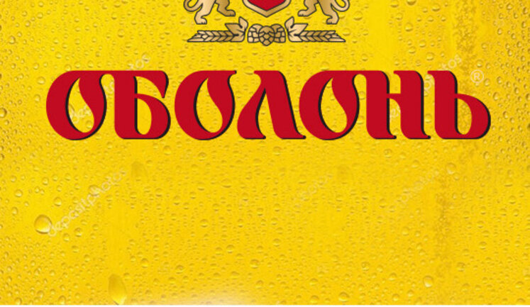 Корпорація "Оболонь" купує ще дві потужні артезіанські свердловини за 42 мільйони