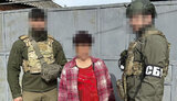 зрадники