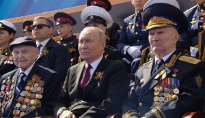 путін