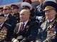 путін