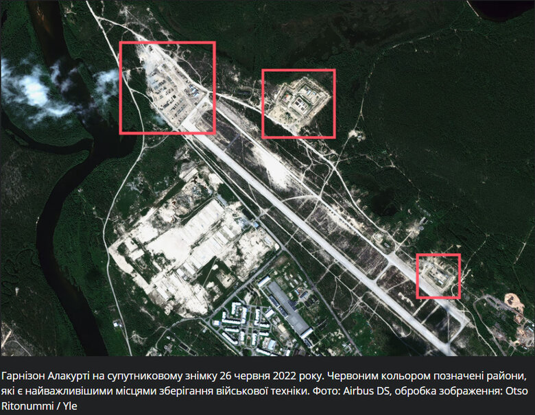 Росія раптово вивела техніку з військової бази на кордоні з Фінляндією, - Yle 01 Росія раптово вивела техніку з військової бази на кордоні з Фінляндією, - Yle 01