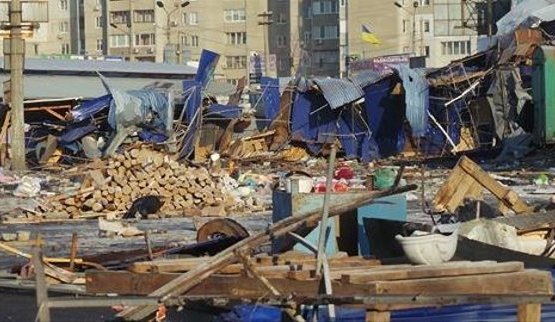 рынок мафы снос строительный