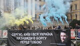 федорівський