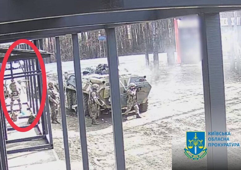 Вбивці з Гостомеля