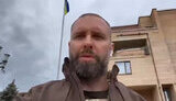 прапор,балаклія