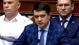 разумков