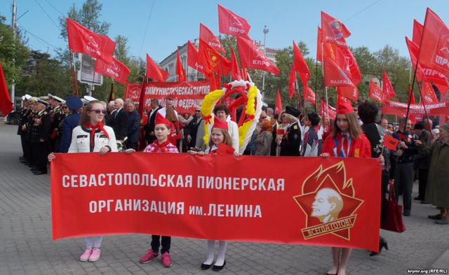 1 мая