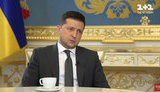 Зеленский о госперевороте: Некоторые группировки немножечко изменили свои планы
