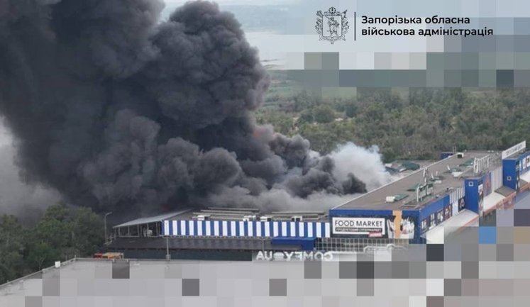 Ruscists attacked "Epicenter" in Zaporizhzhia: there are injuries. VIDEO&PHOTOS