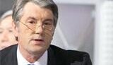 Ющенко не собирается ничего объяснять &amp;quot;так называемой коалиции&amp;quot;