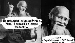 Справжня мудрість