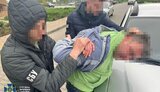 сбу